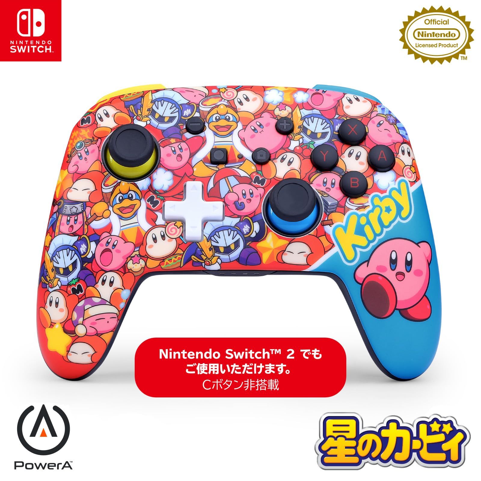 【新品】【任天堂ライセンス商品】PowerA パワーエー エンハンスド・ワイヤレスコントローラー for Nintendo Switch - 星のカービィ プププ大集合! NSGP0443JP-01 03422a7c 【新品】【任天堂ライセンス商品】PowerA パワーエー エンハンスド・ワイヤレスコントローラー for Nintendo Switch - 星のカービィ プププ大集合! NSGP0443JP-01 03422a7c
