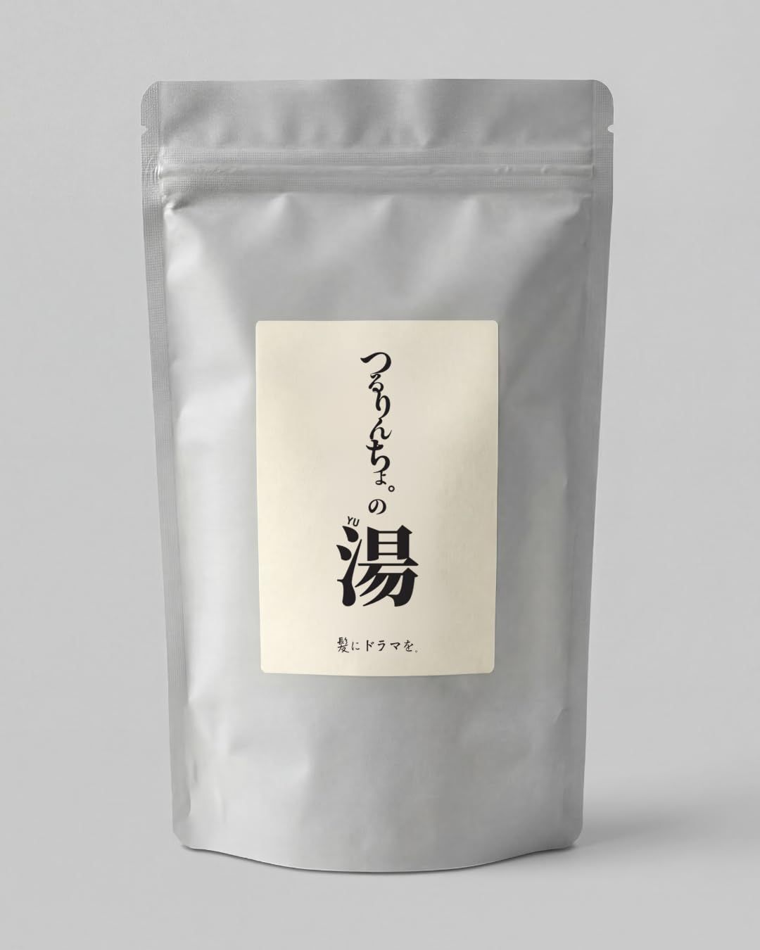 【新品】髪にドラマを つるりんちょ。の湯（30回分）750g お湯から始まる美髪習慣。美のミネラル「ケイ素」配合 fea63439