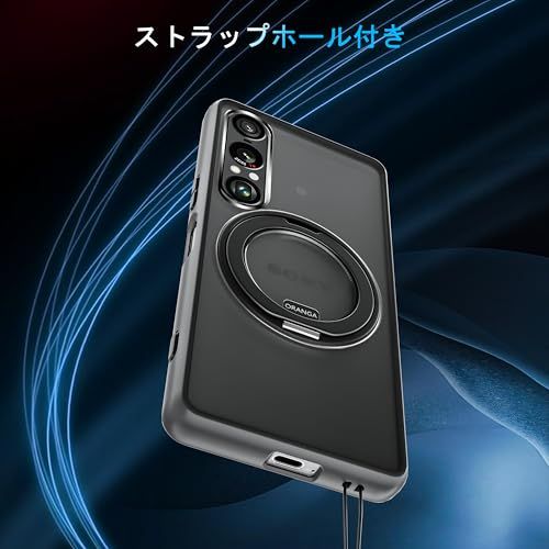 【新品】【改善型】 ORANGA SONY Xperia 1 VII ケース 【360度回転できるスタンド】 多機能一体 縦横両対応 マグネット搭載 MagSafe対応 ストラップホール付き 薄型 半透明 指紋防止 米軍MIL規格耐衝撃 リン 144b5a7a