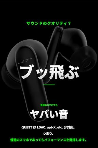 【新品】【サウンドメイク対応イヤホン】 JPRiDE model i ANC MK2 - QUEST/Bluetooth 5.3 ワイヤレスイヤホン /（専用アプリで50以上の音色モデル選択 x 自由カスタマイズ）/ ハイブリッド ノイズキャ 0e20865e