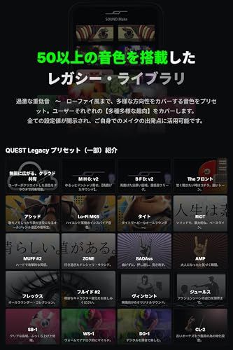 【新品】【サウンドメイク対応イヤホン】 JPRiDE model i ANC MK2 - QUEST/Bluetooth 5.3 ワイヤレスイヤホン /（専用アプリで50以上の音色モデル選択 x 自由カスタマイズ）/ ハイブリッド ノイズキャ 0e20865e