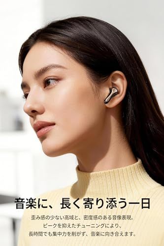 【新品】SOUNDPEATS(サウンドピーツ) Air5 Pro Plus ワイヤレスイヤホン｜MEMS×10mm ハイブリッドドライバー搭載、ハイレゾ対応（LDAC/aptX Lossless）、Snapdragon Sound、ノイズキャ 718d090c