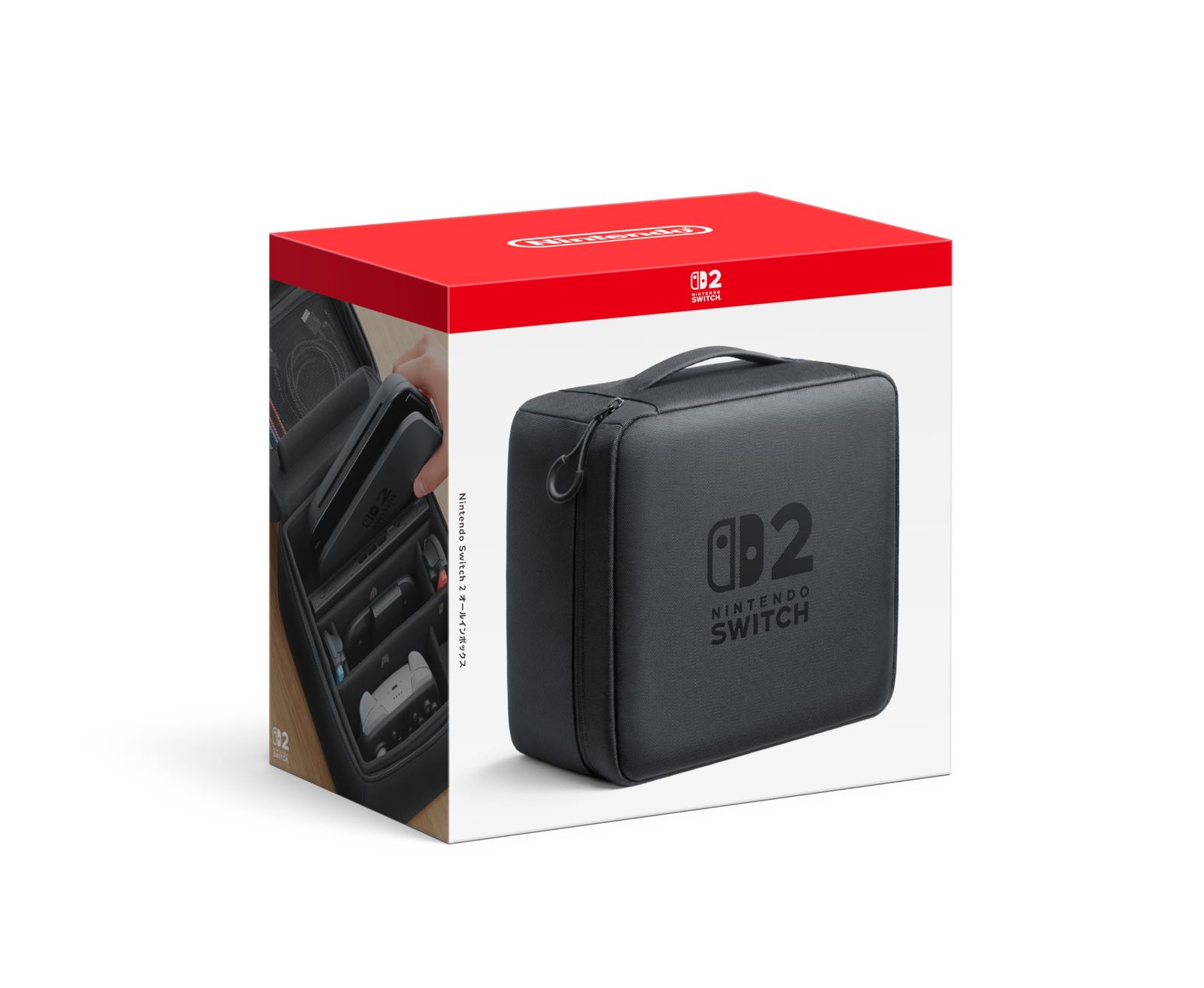 【新品】【任天堂純正品】Nintendo Switch 2 オールインボックス 8e9a4bf8