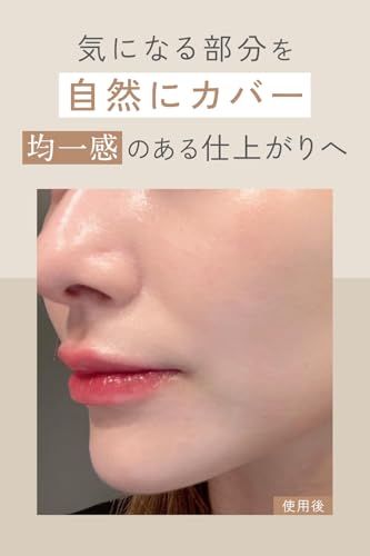 【新品】【韓国の流行発信地でPOP UP開催】スキム ルポ クッションファンデーション #21 ナチュラル[ 韓国 ファンデーション クッションファンデ SPF50 PA+++ 花粉 崩れにくい 軽やかフィット 透明感 ツヤ肌 うるおい 高保 6893a084