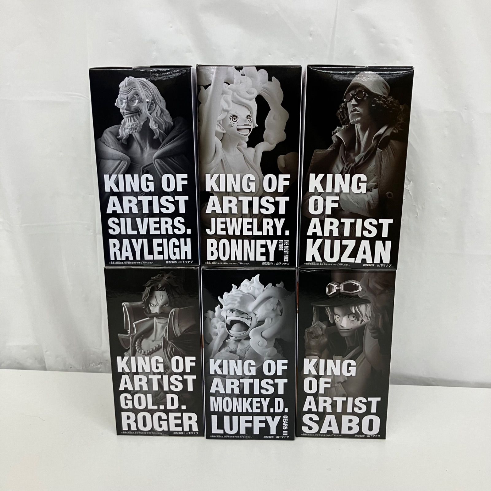 未開封 ONE PIECE ワンピース king of artist モンキー D ルフィ ギア5