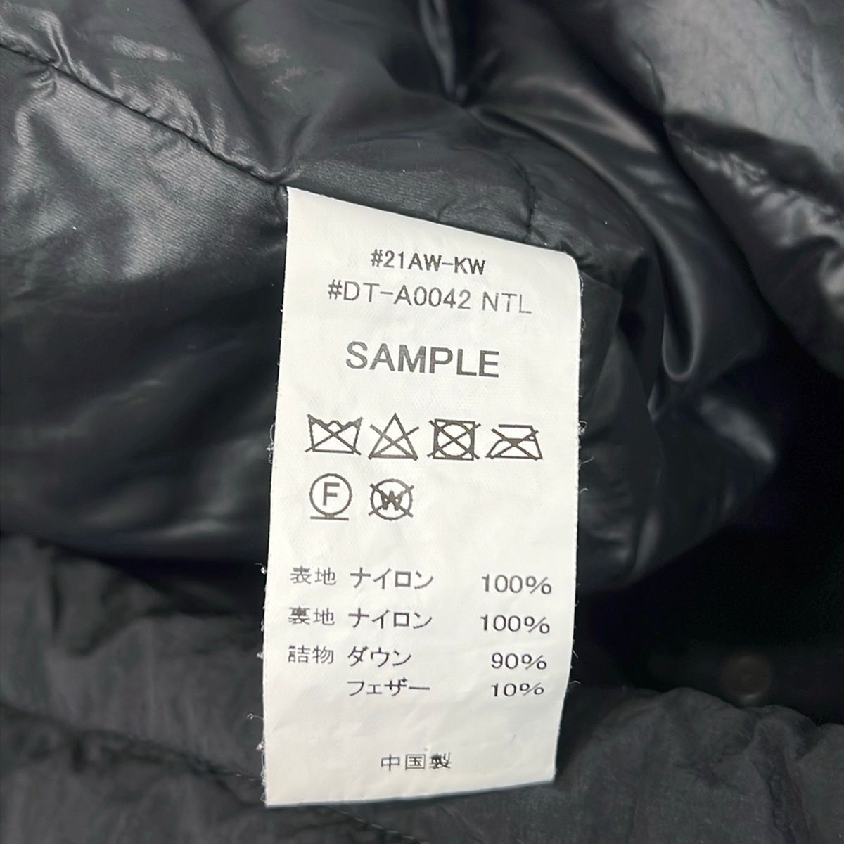 DANTON(ダントン) ダウンジャケット サイズL メンズ美品 - 黒 長袖/冬/サンプル品 DANTON(ダントン) ダウンジャケット サイズL メンズ美品 - 黒 長袖/冬/サンプル品