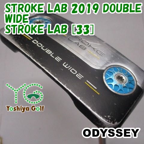 パター オデッセイ STROKE LAB 2019 DOUBLE WIDE/STROKE LAB [33]//3[149528]