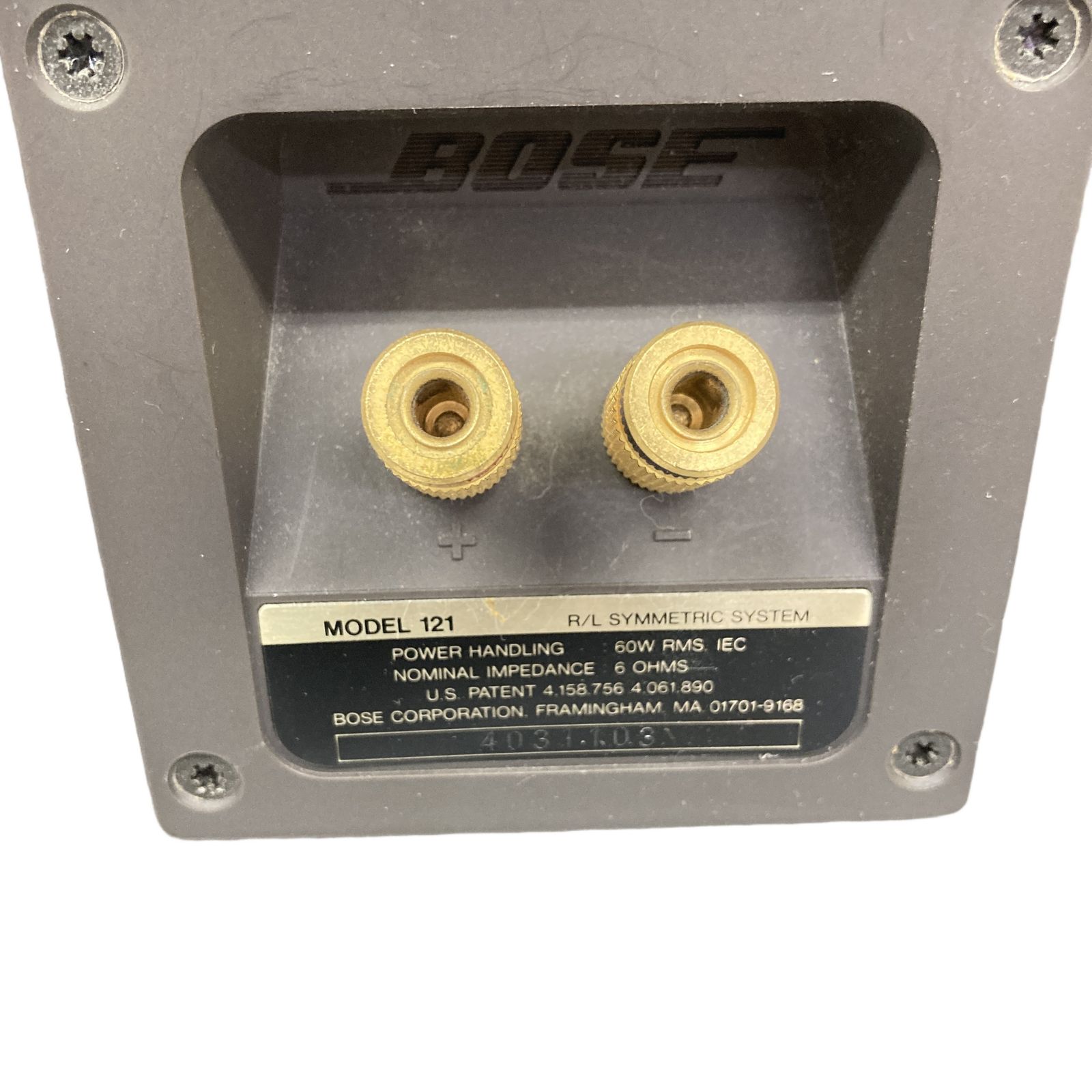 BOSE ボーズ 121 Westborough スピーカーシステム 横置きタイプ 60W 中古 T11106525