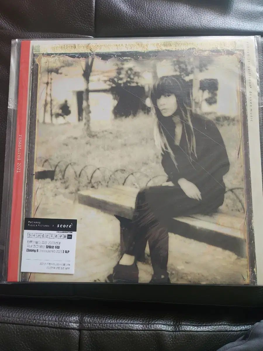 単純開封/プロモーション チャン・ピルスン 6 家 ー Soony リマスター 限定版 限定盤 期間限定 LP