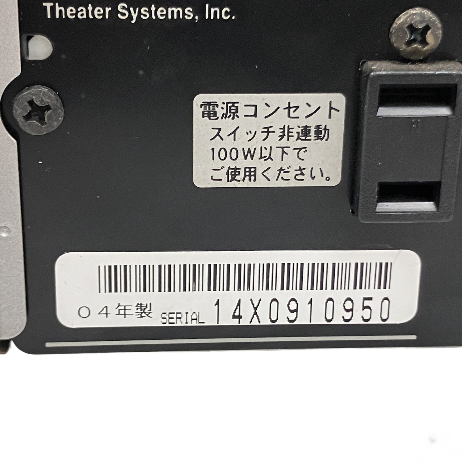 ONKYO オンキョー DV-SP205FX DVD CD プレーヤー 音響機器 ジャンク O11102659