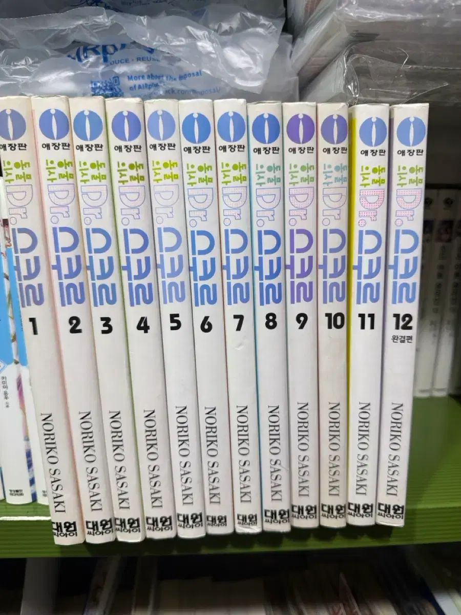ササキ NORI（ノリ） Dr スクール 全巻 セット