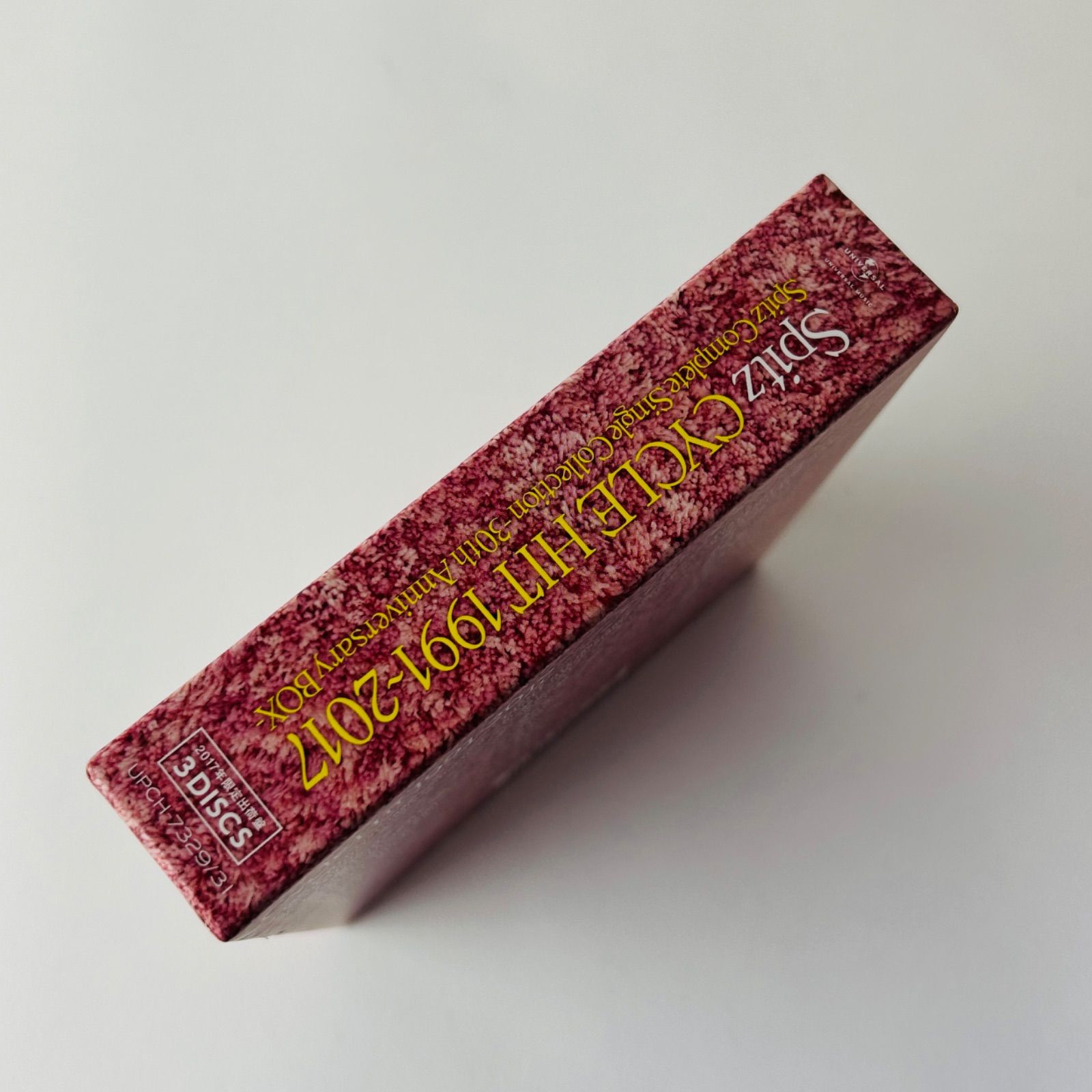 スピッツ CYCLE HIT 1991-2017 Spitz Complete Single Collection