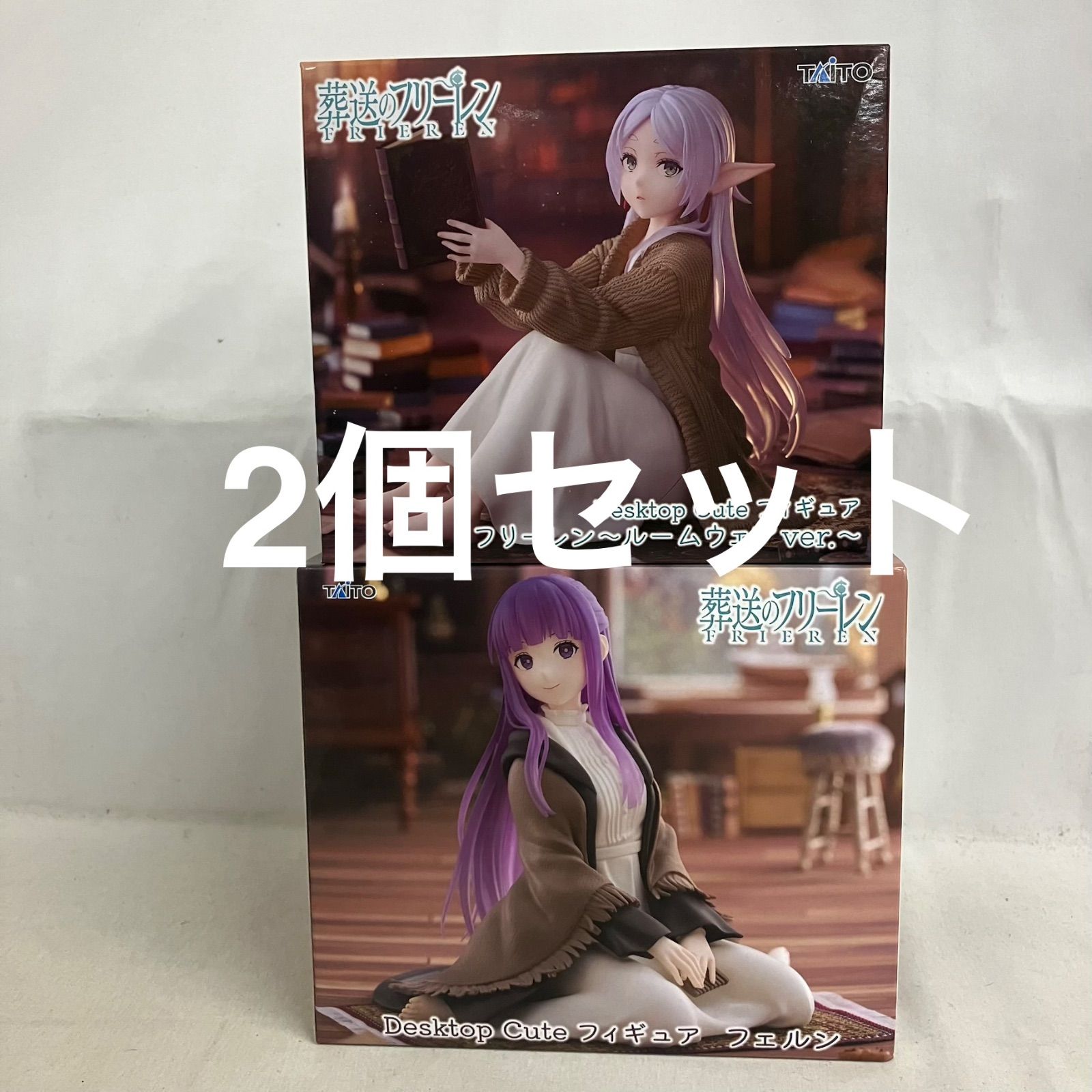 未開封 葬送のフリーレン Desktop Cute フリーレン ルームウェア 他
