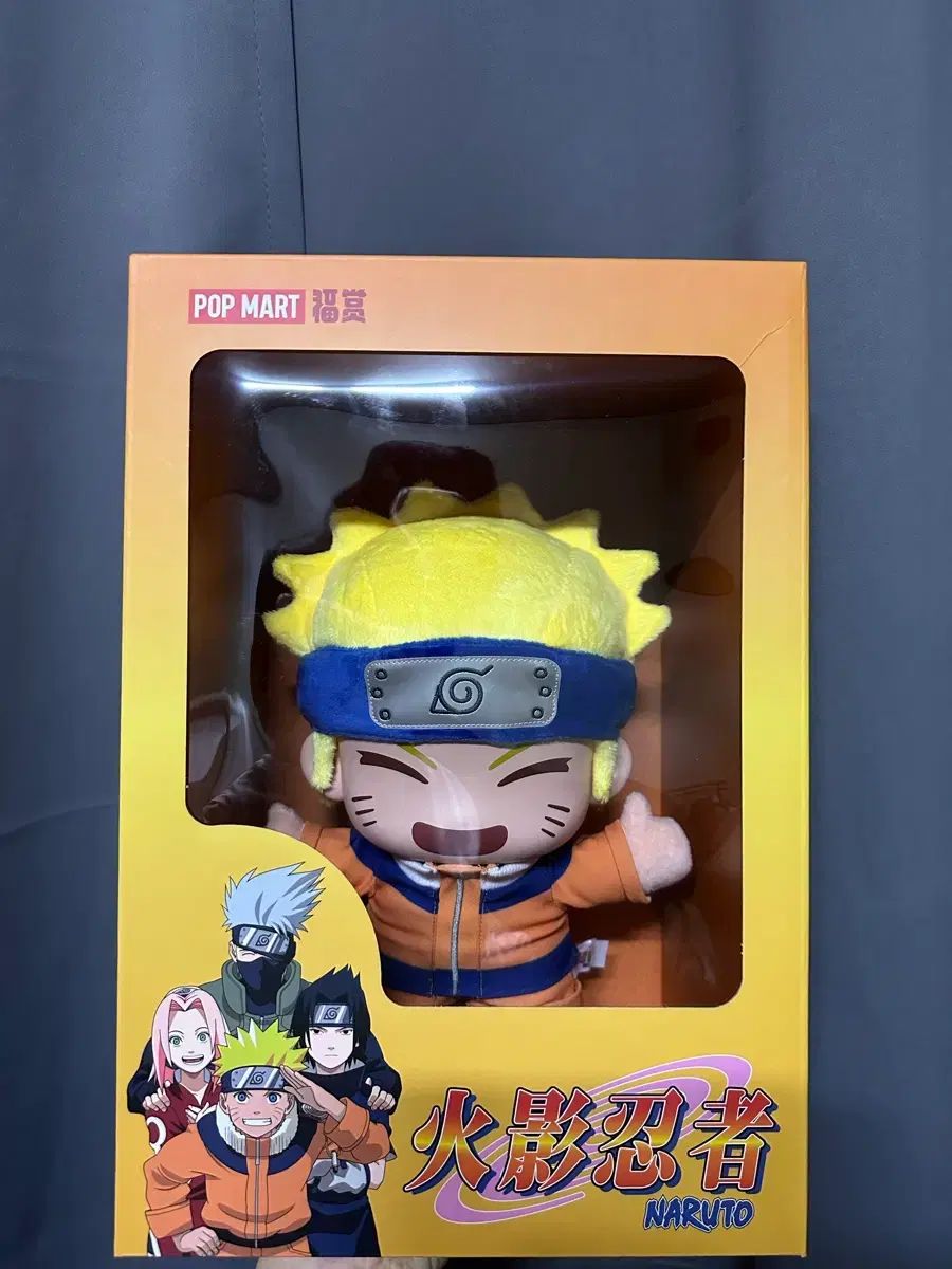 POP MART NARUTO -ナルト- 中国クージー A賞 NARUTO -ナルト- 11,665円