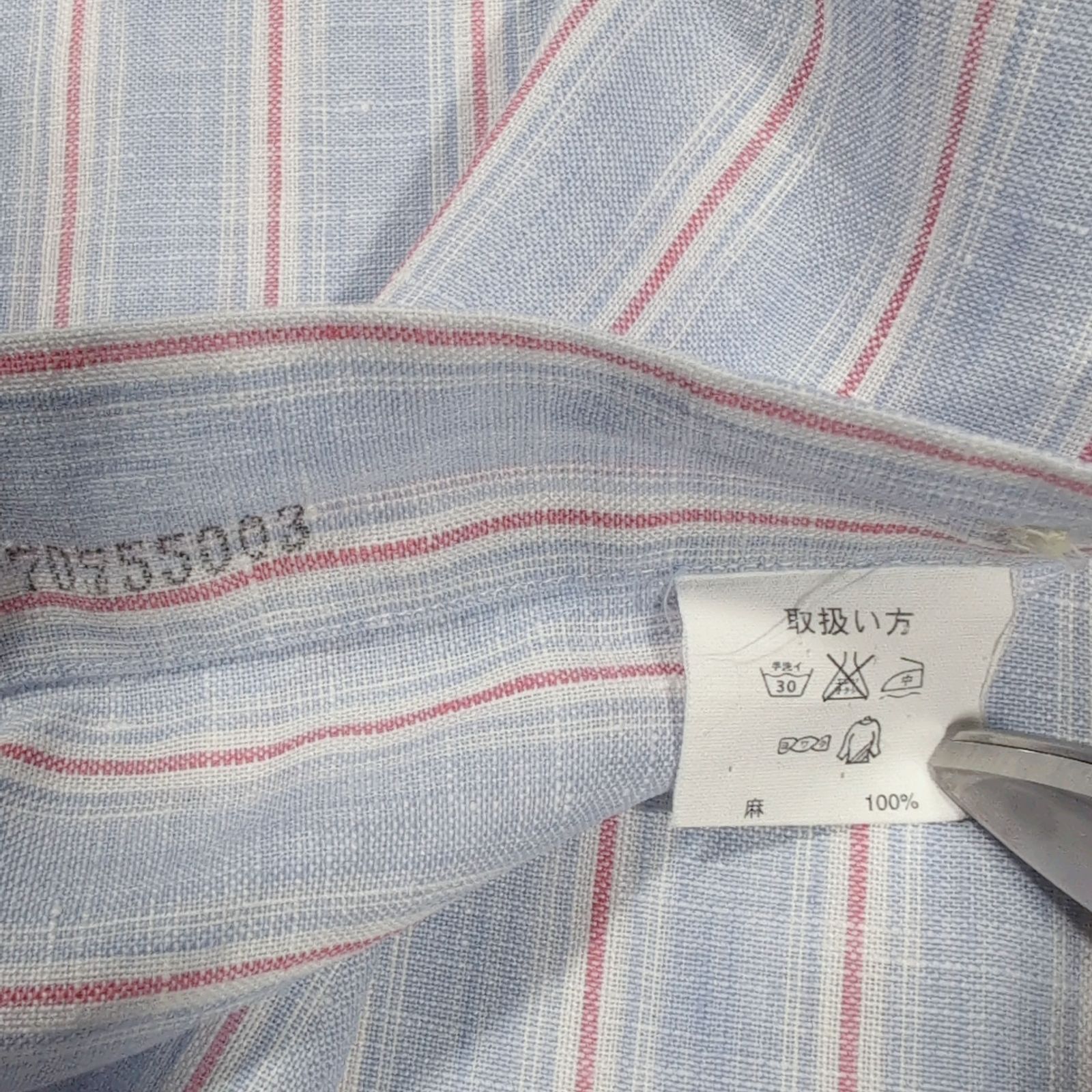 BrooksBrothers IRISH LINEN 麻100% ボタンダウン L/S BD シャツ ブルー系 ストライプ M