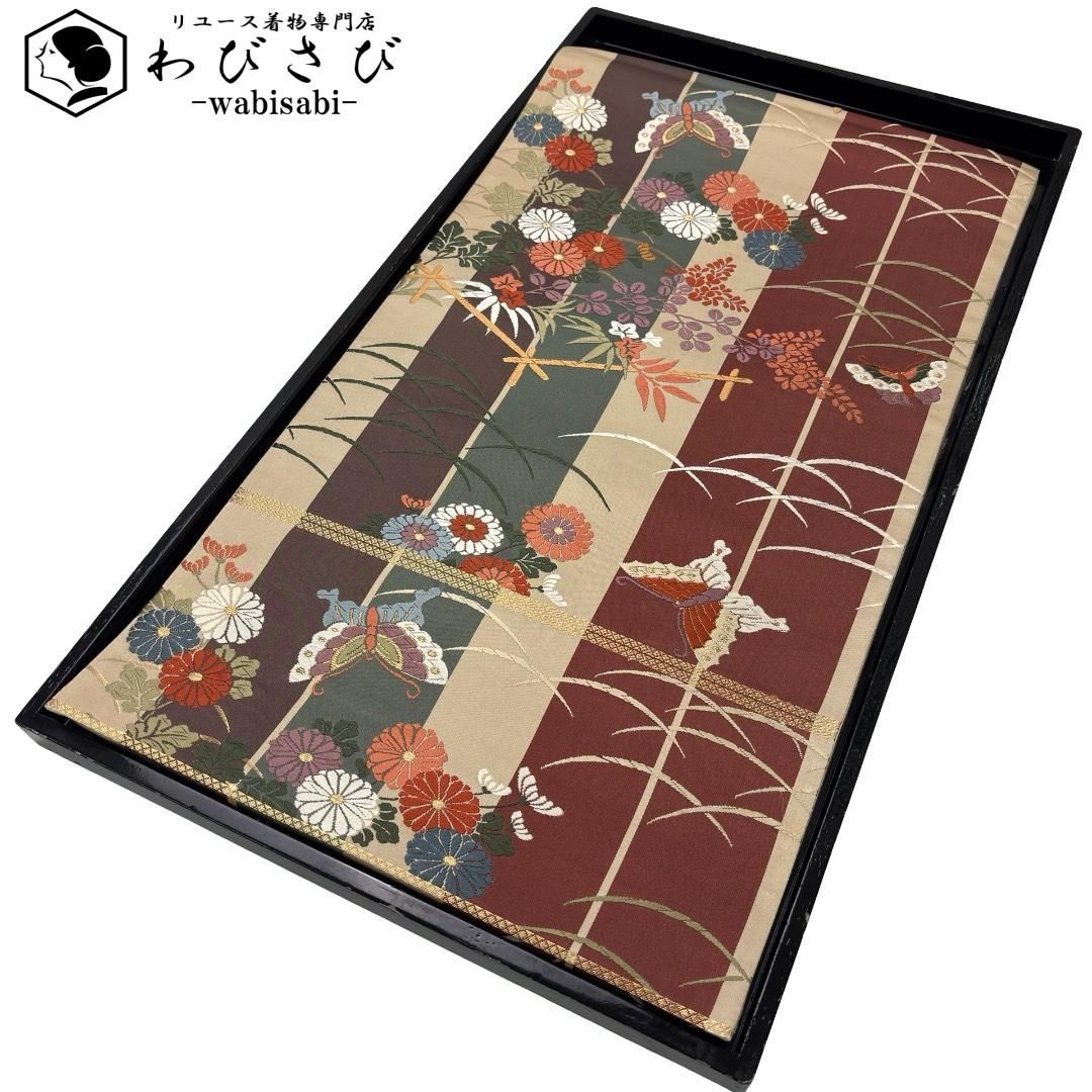 袋帯 縦縞に花模様 蝶々 芝 尾花色 金糸 O-6252