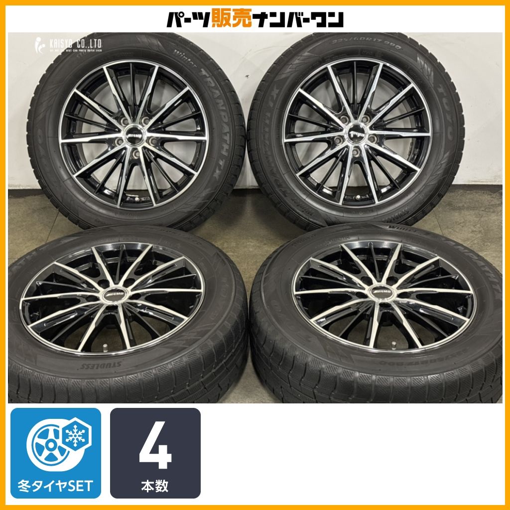 【ホイール良好】AMD G-Line SP 17in 7J +40 PCD114.3 トーヨー ウィンタートランパスTX 225/60R17 アルファード エルグランド 即納可能