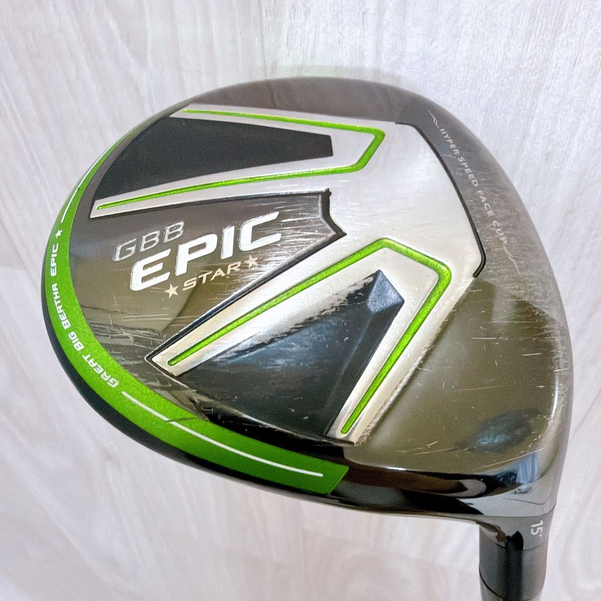 Callaway GBB EPIC STAR キャロウェイ エピックスター フェアウェイウッド 3W 15° 右利き SR