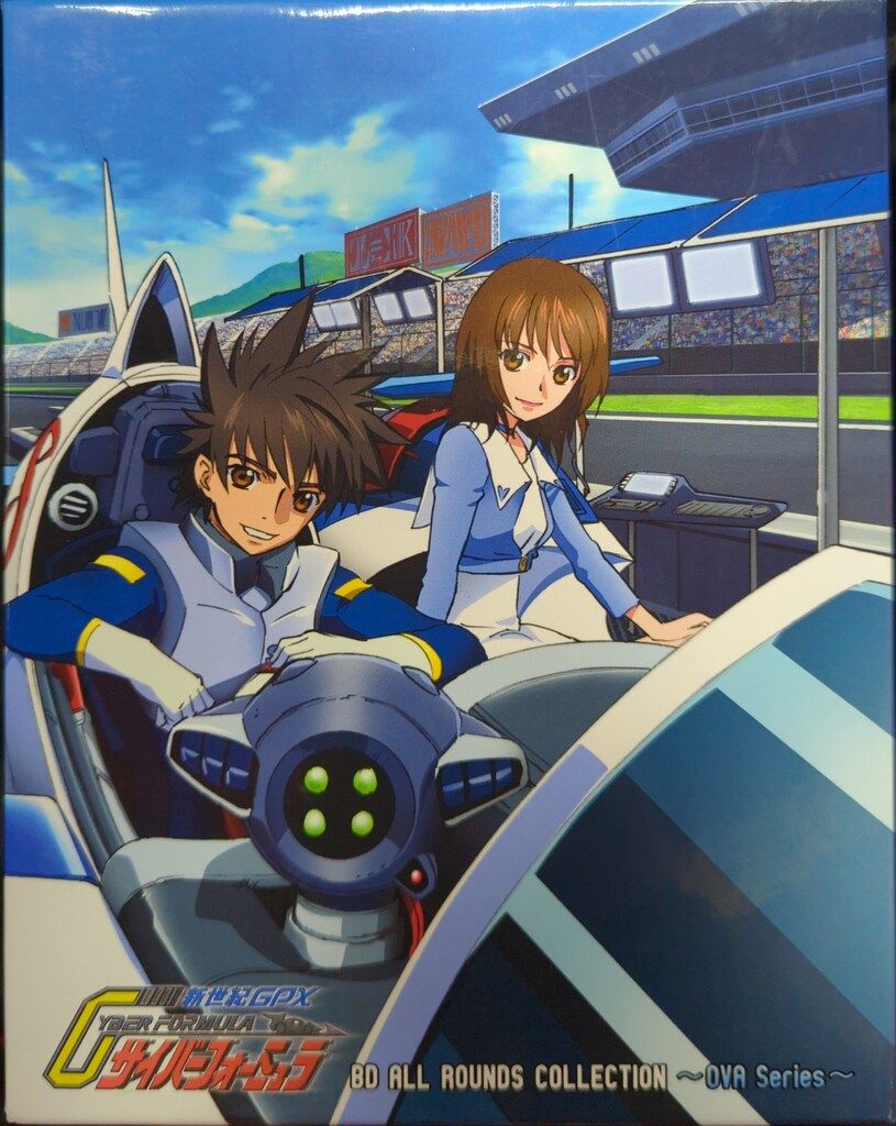 アニメBlu-ray ※難あり)OVA新世紀GPXサイバーフォーミュラBD ALL ROUND COLLECTION OVA Series