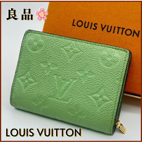 LOUIS VUITTON　ルイ・ヴィトン　ポルトフォイユ・クレア　M82049　モノグラム・アンプラント　レザー　グリーン　緑　二つ折り財布　コンパクト財布　ウォレット　ゴールド金具　ウィメンズ　レディース