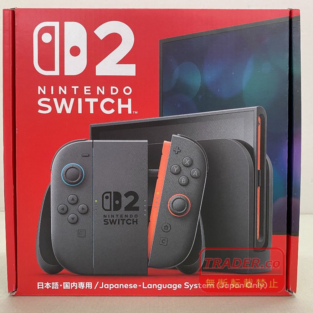 03w26680 Nintendo Switch 2 日本語・国内専用 〈未使用品〉　ニンテンドースイッチ2 本体 ハード 任天堂