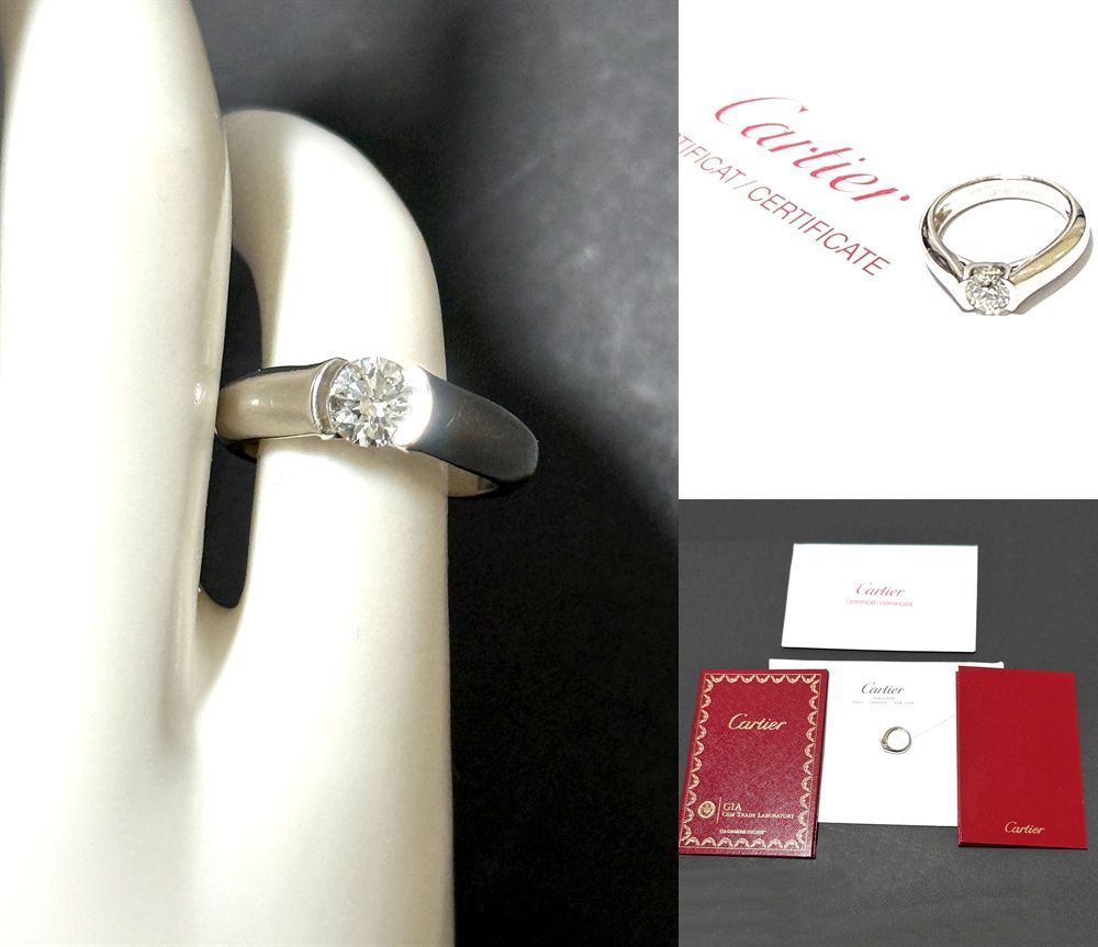 国内 ギャラ付き CARTIER カルティエ ソリテール ダイヤモンド リング