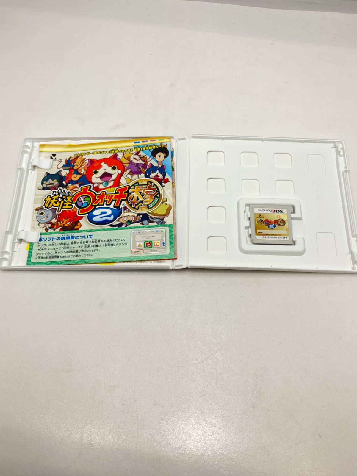 ☆ Nintendo/SONY 3DS/PSVita ゲームソフト 9点セット - メルカリ
