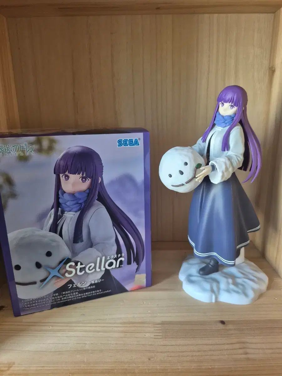 Xstellar (クロスステラ) 葬送のフリーレン フェルン 雪遊びフィギュア PLAY