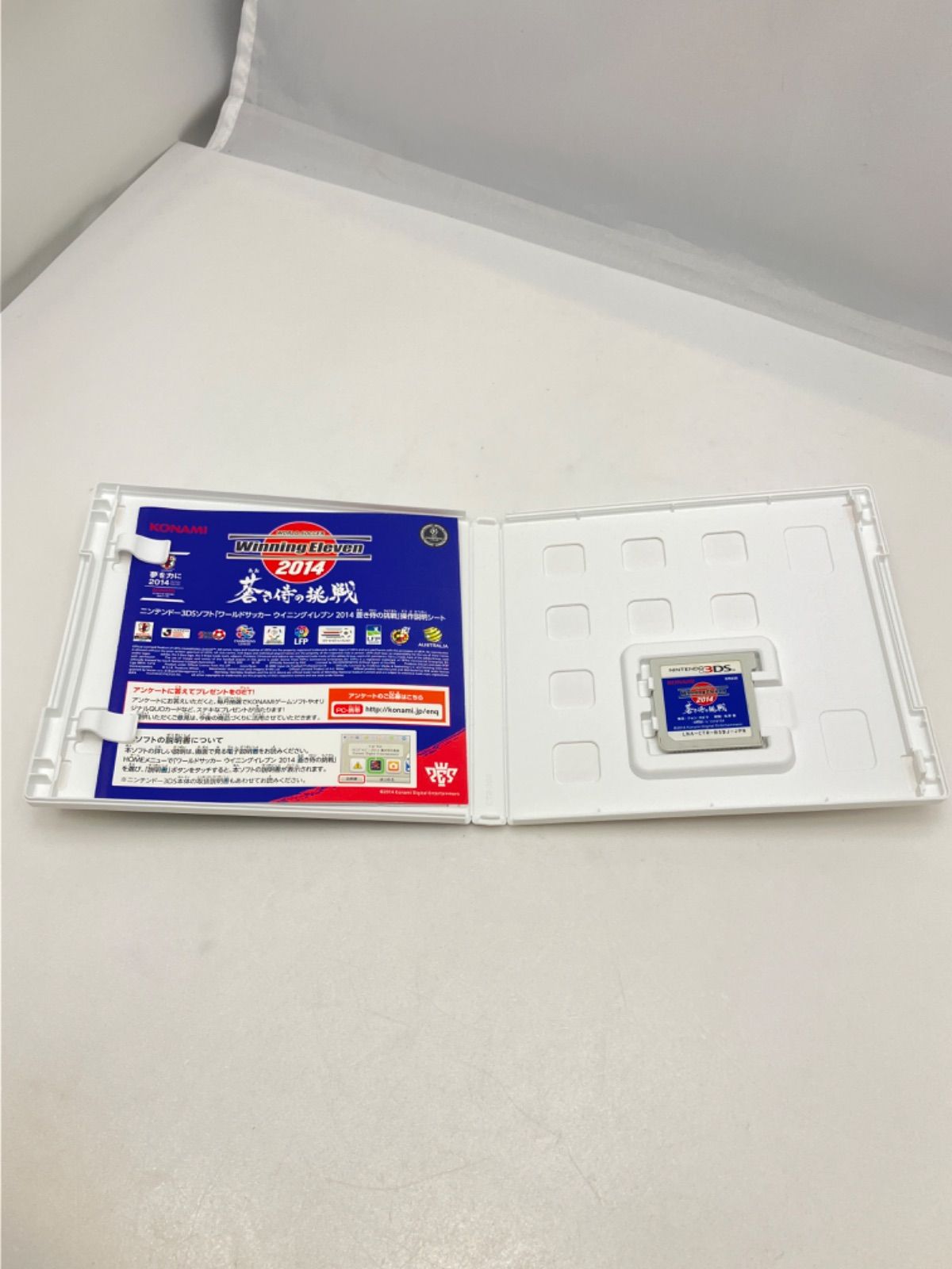 ☆ Nintendo/SONY 3DS/PSVita ゲームソフト 9点セット - メルカリ