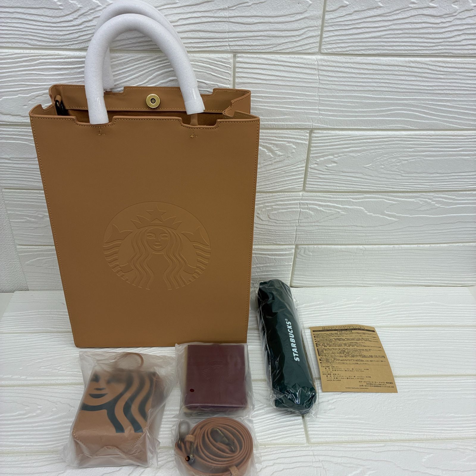 S794 スターバックス マイカスタマイズジャーニー 2026 Starbucks