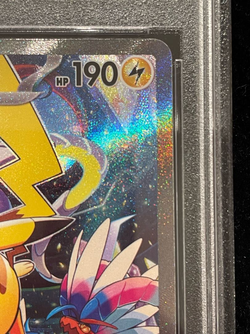PSA10】ピカチュウex WCS2023 横浜記念デッキ PROMO 001/030 1枚