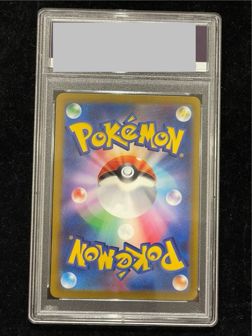 PSA10】ピカチュウex WCS2023 横浜記念デッキ PROMO 001/030 1枚