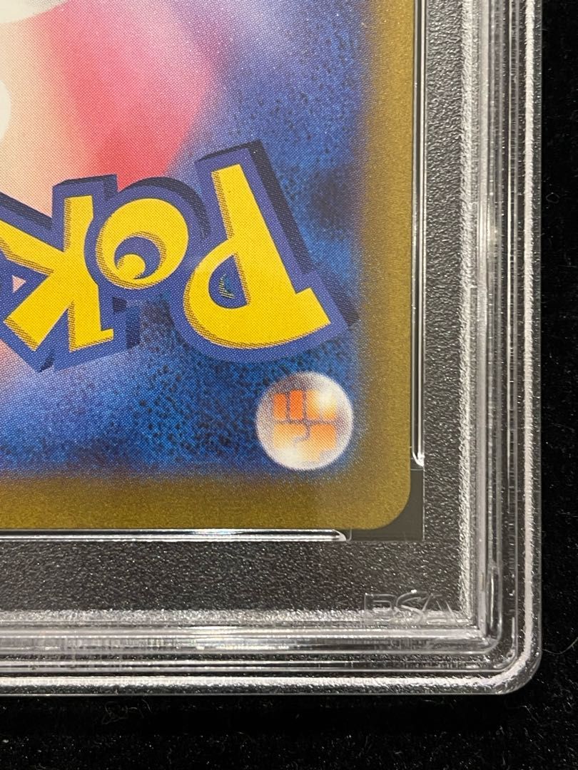 PSA10】ピカチュウex WCS2023 横浜記念デッキ PROMO 001/030 1枚