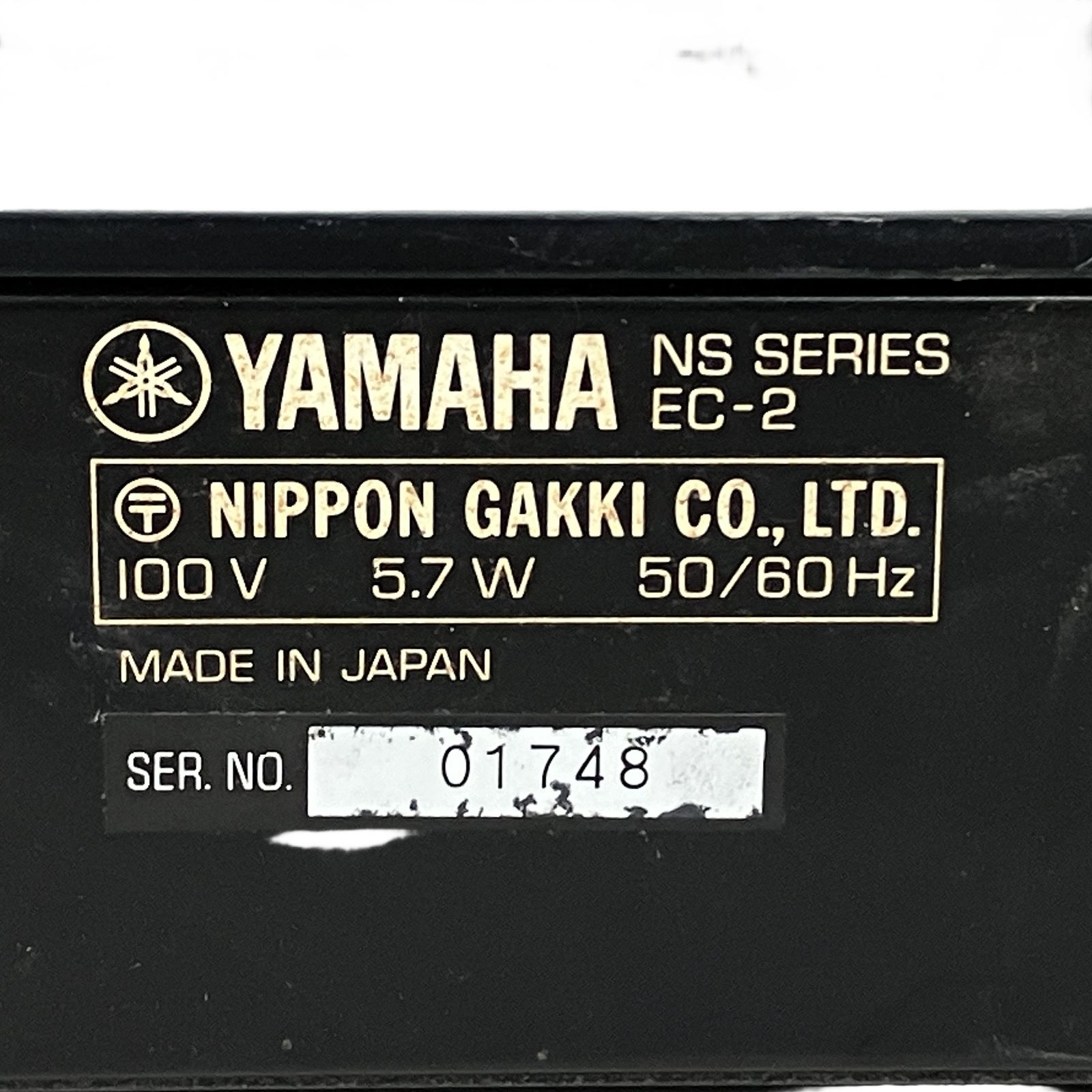激安送料無料!】YAMAHA EC-2 2チャンネルデバイダー ヤマハ ジャンク