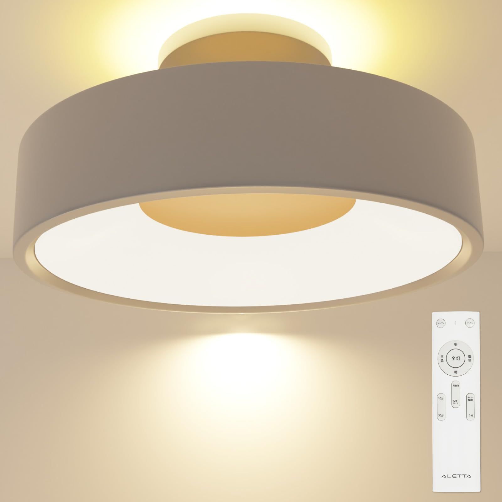 シーリングライト LED照明 インテリア 10畳 LEDシーリングライト リモコン 天井照明 おしゃれ 調光 調色 リビング 寝室 子供部屋 寝室 和室 洋室 HD2-ledcl-dp06-gyｍａ