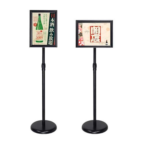 立て看板 A3/A4 伸縮式 案内板 メニュースタンド 看板 お知らせボード スタンド看板 掲示板 エントランス 会社の情報板 お店の看板 屋内スタンド看板 イベント受付 高さ調節可能 (黒, A4)ｍａ