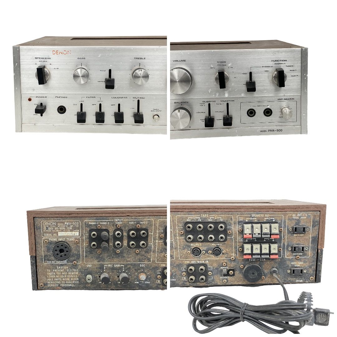 DENON PMA-500Z プリメインアンプ 音響機器 ジャンク K11275306 - メルカリ