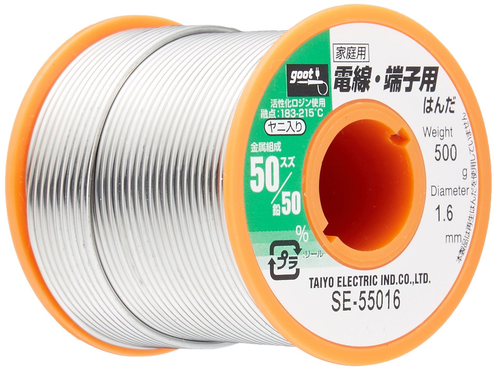 太洋電機産業(goot) 鉛入りはんだ φ1.6? スズ50%/鉛50% 500gリール巻き ヤニ入り SE-55016 日本製送料無料 d48c3e3f