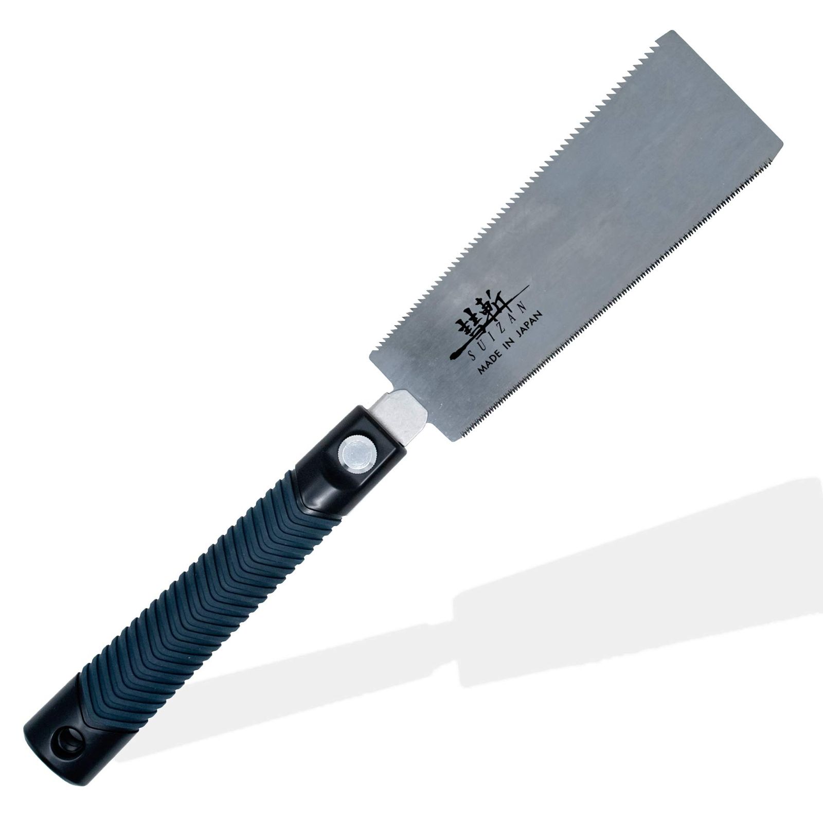 SUIZAN スイザン 両刃鋸 180mm - 替刃式 横挽き 縦挽き ノコギリ 木工 木材用 のこぎり送料無料 11998f0b