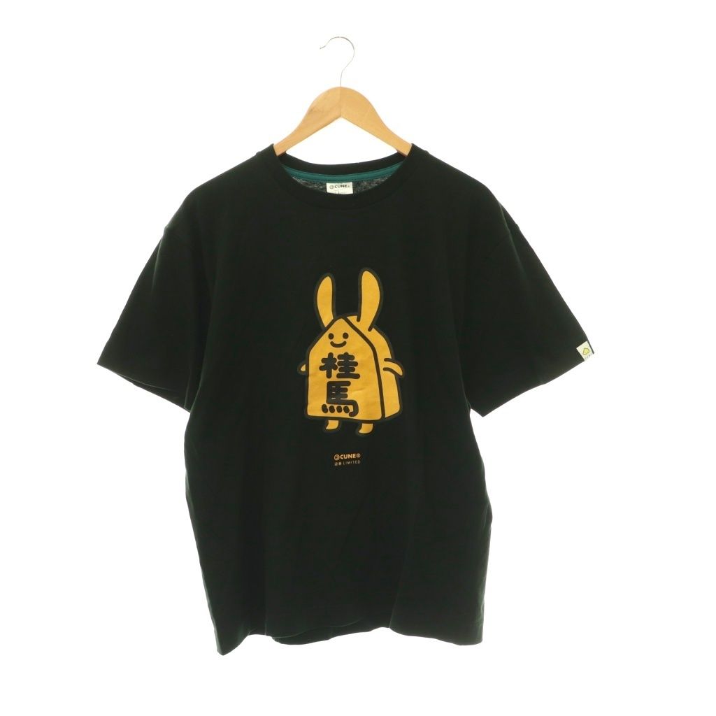 キューン CUNE 26SS S/S Tee 桂馬Tシャツ カットソー 半袖 L ブラック 