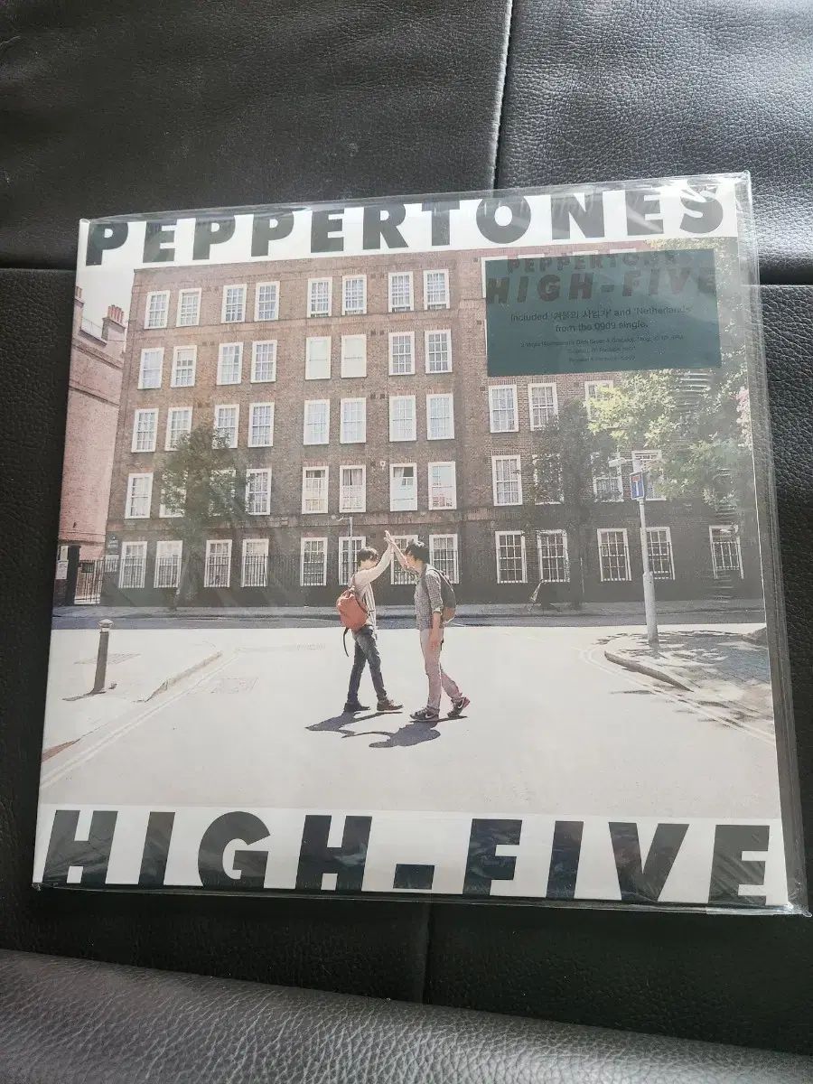 未開封 ペッパートーン 5 家 ー HIGH FIVE 限定版 限定盤 期間限定 クリア 透明 COLOR 2LP
