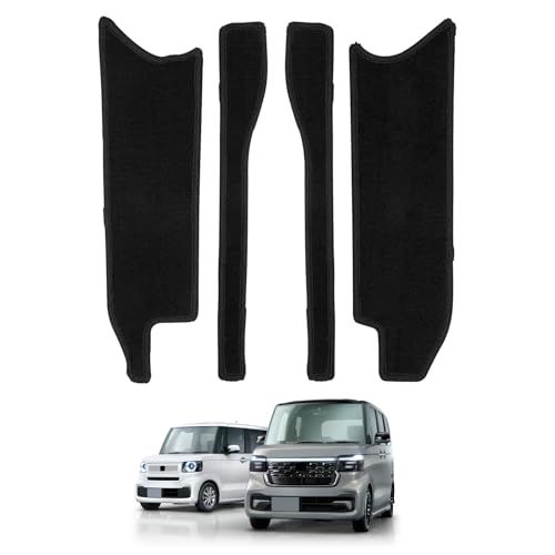 ACE LIGHTING ホンダ 新型 N-BOX JF5 JF6 ドアステップマット カーペット NBOX JF5 JF6 サイドステップマット 絨毯タイプ エヌボックス エントランス保護カバー 7ｍｍ厚手生地 Nボックス JF5 JF6 a4980864