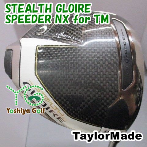 ドライバー テーラーメイド STEALTH GLOIRE/SPEEDER NX for TM/S/9.5[149833]