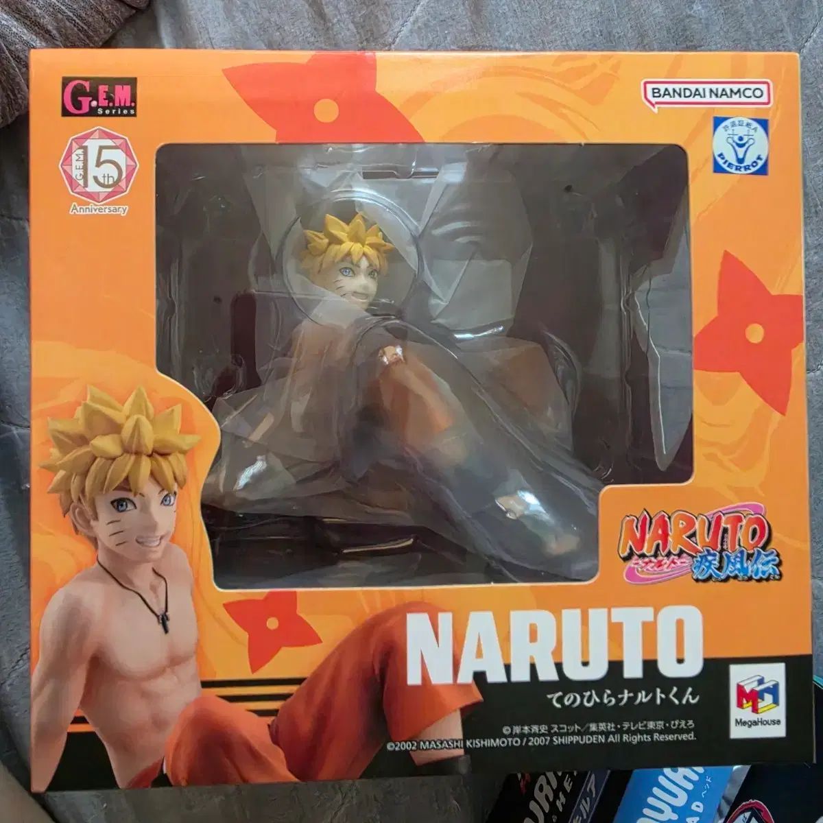 NARUTO -ナルト- メガハウス テノヒラ 未開封