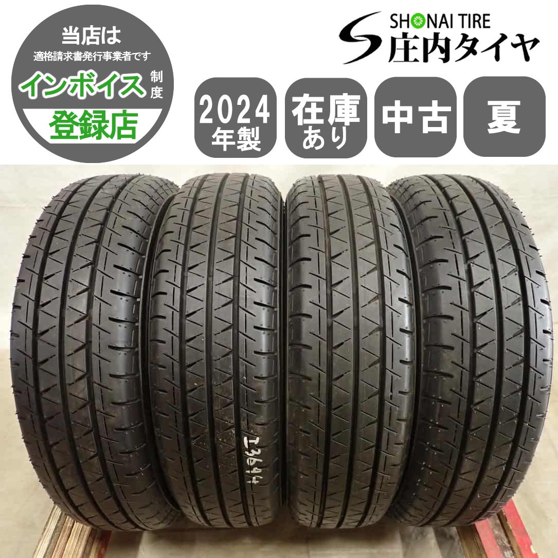 夏4本SET 会社宛 送料無料 145&frasl;80R12 80&frasl;78 LT ヨコハマ RY55