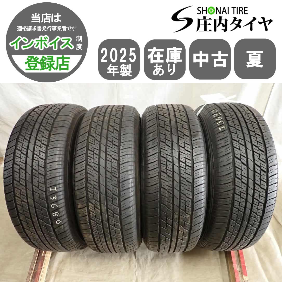 夏4本SET 会社宛 送料無料 265/65R18 114V ダンロップ グラントレック AT23 2025年製 LX600 ランドクルーザー FJクルーザー 特価 NO,I3680