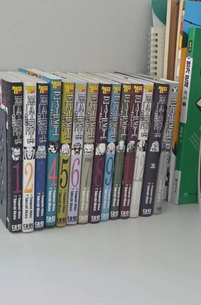 DEATH NOTE(デスノート) 全巻+短編集
