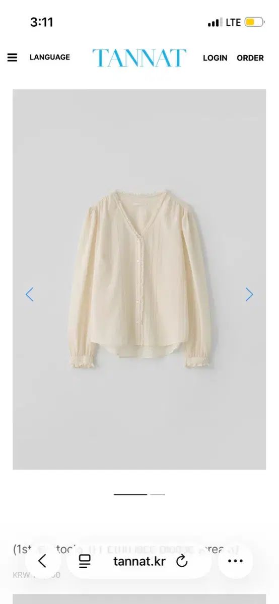 TANNAT ブラウス T/T Ethn lace blouse (이나은 着用)