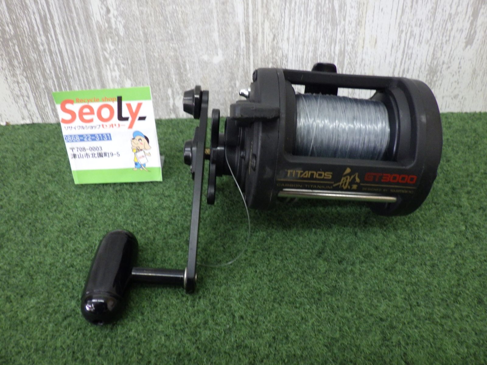 シマノ リール TITANOS 船 GT3000 SHIMANO 釣り フィッシング レジャー