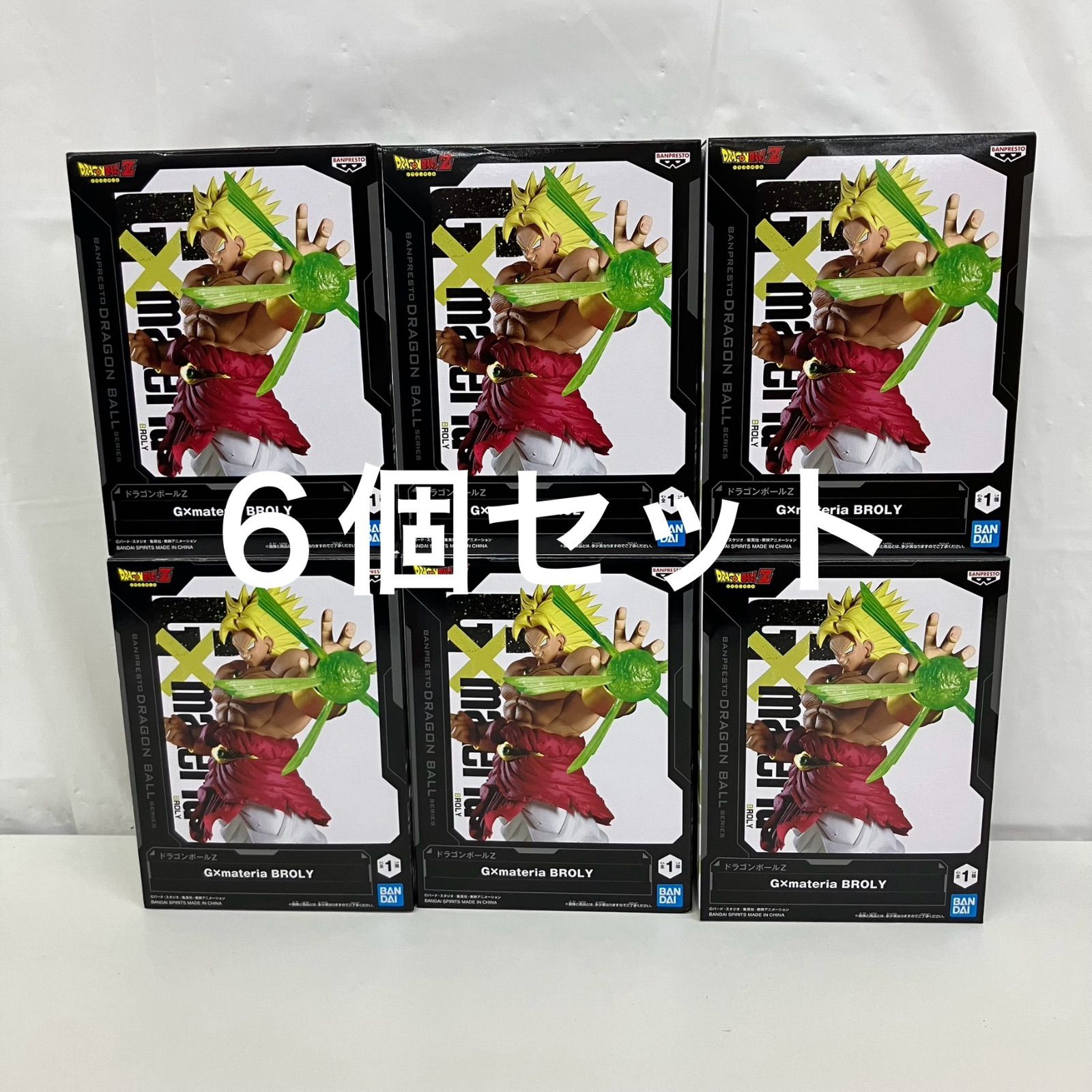 未開封 DRAGON BALL Z ドラゴンボール Z G materia ブロリー BANPRESTO フィギュア 6個セット LF5A32 f111